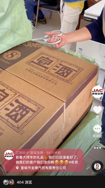 做我們的客戶，我寵你！