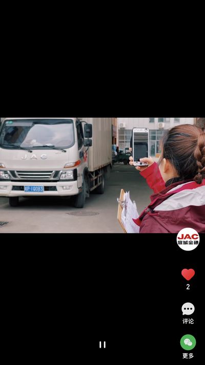 大寒臘八同一天，祈福平安待新年。